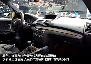 汽车m档1是多少公里 汽车m档1是多少公里