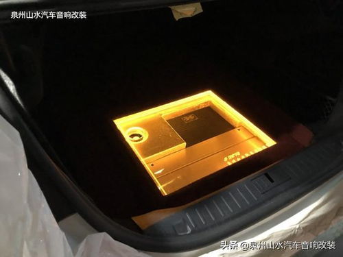 汽车音响需要多少电源 汽车音响需要多少电源