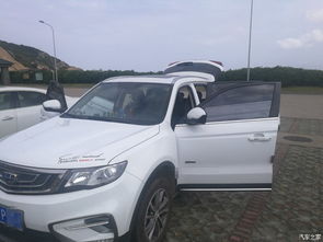 汽车3400=多少