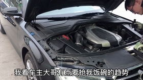汽车漏电修车要多少费用