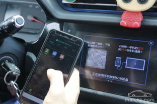 汽车每天上班要多少公里