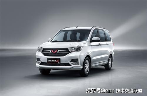 五菱汽车多少