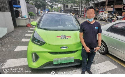 汽车改多少颜色要备案