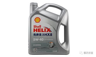 冬天汽车机油选多少w 冬天汽车机油选多少w