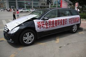 许昌汽车除甲醛费用多少 许昌汽车除甲醛费用多少