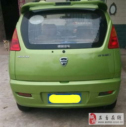 油气两用汽车多少钱