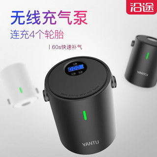 汽车打气打到多少停