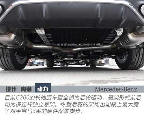 汽车动力更换标准为多少