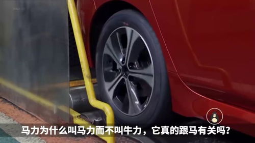 汽车超车需要多少马力的