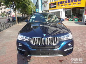 上海汽车补漆多少钱 上海汽车补漆多少钱