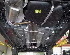 正常汽车多少升油箱油 正常汽车多少升油箱油