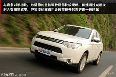 三菱汽车最便宜多少钱