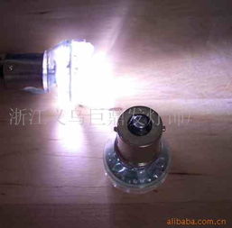 汽车刹车灯多少钱
