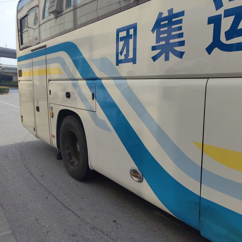 富县到延安汽车多少钱 富县到延安汽车多少钱