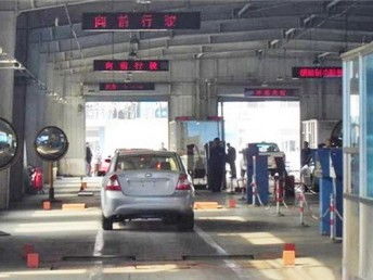 沈阳汽车年检多少钱 沈阳汽车年检多少钱