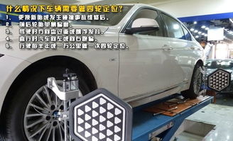 汽车一级维护公里多少