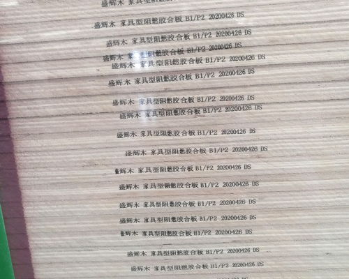 海淀汽车除甲醛费用多少