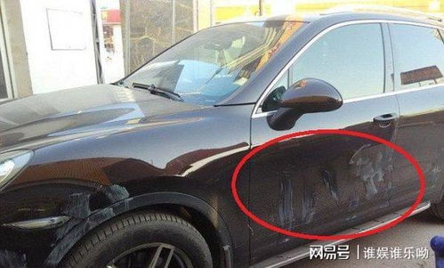小孩做汽车多少钱