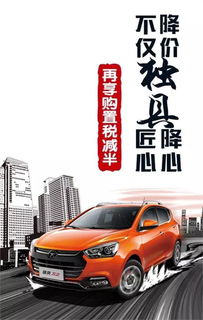 江淮汽车会涨到多少点