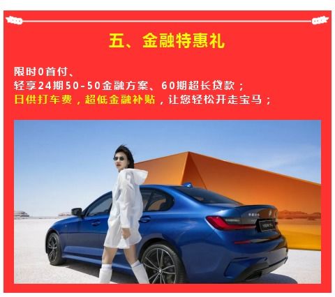 孝感到嘉鱼汽车多少钱