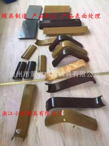 汽车喷漆要多少工具才好