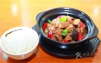 杨铭宇黄焖鸡米饭被挂牌督办
