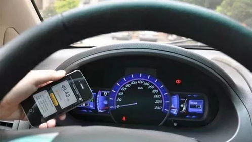 汽车怠速噪音多少合适