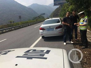 汽车走高速能跑多少公里 汽车走高速能跑多少公里