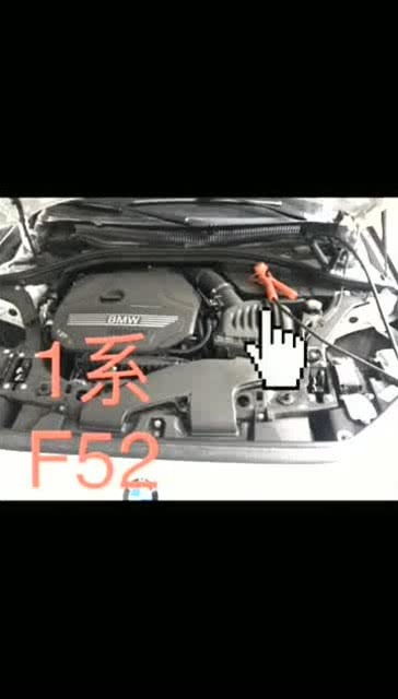 宝马汽车电瓶多少钱