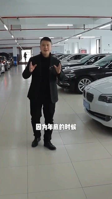 汽车销售要多少钱