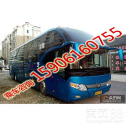 常州到宜兴汽车多少线路