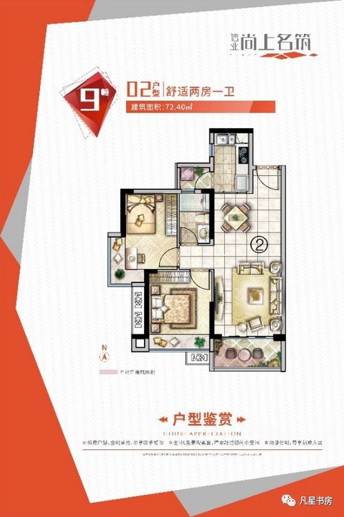 汽车出险多少钱值得报