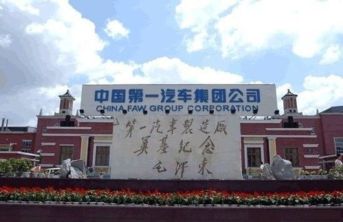 长春汽车厂邮编是多少