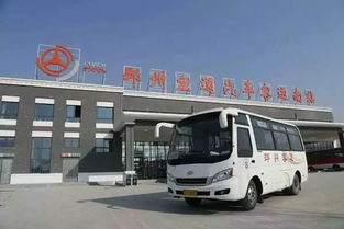 东营汽车总站多少班车次 东营汽车总站多少班车次