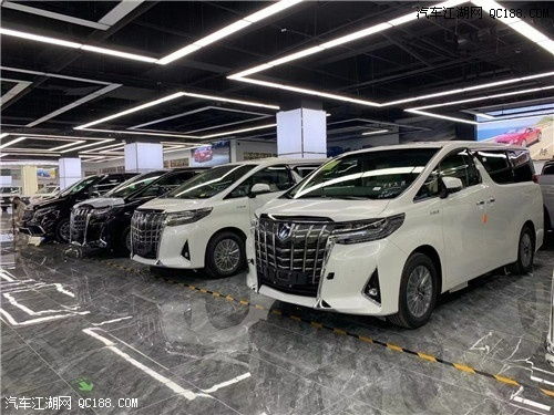 丰田汽车定制多少种