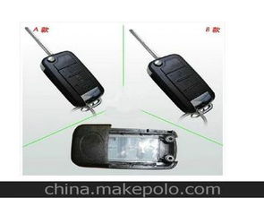 polo汽车钥匙多少钱