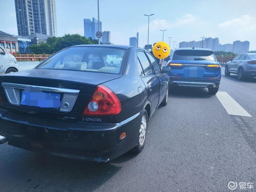 汽车剐蹭私了多少钱