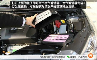 汽车空滤多少公里换