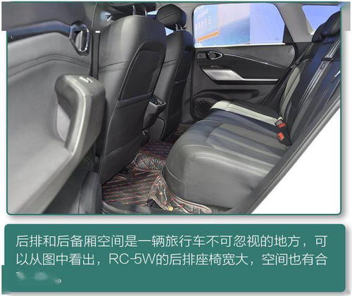 汽车上放多少酒精合适 汽车上放多少酒精合适