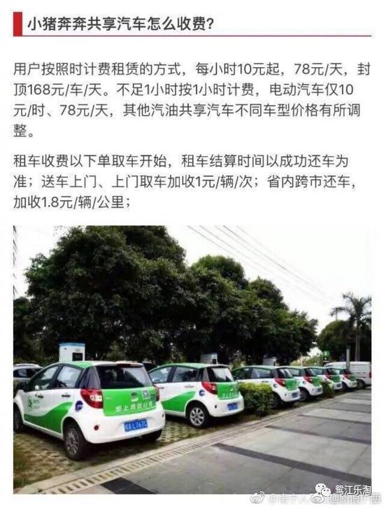 南宁到文山汽车多少小时