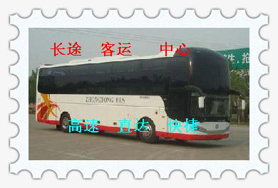 慈溪到上海汽车多少钱