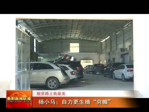 汽车油漆打磨工资多少