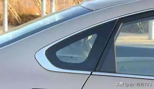 一块汽车玻璃多少钱一块