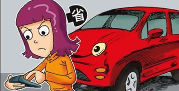 汽车年审大概多少钱