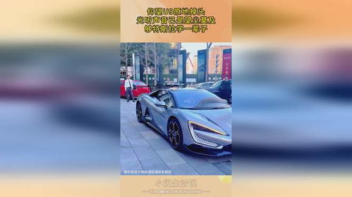 多少楼听不见汽车声了