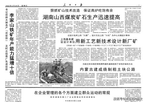 人民日报:台独“就意味着战争 人民日报:台独“就意味着战争