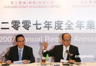 李嘉诚要卖港口 港澳办罕见转载锐评