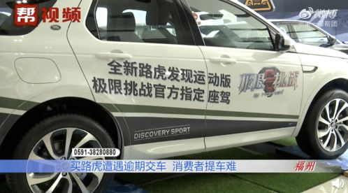 勋章汽车客服电话多少