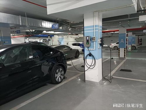 安装汽车充电桩工资多少