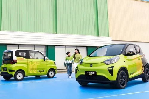 qq汽车2014新款多少钱